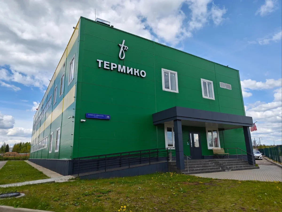 Административно-производственный корпус в Алабушево.