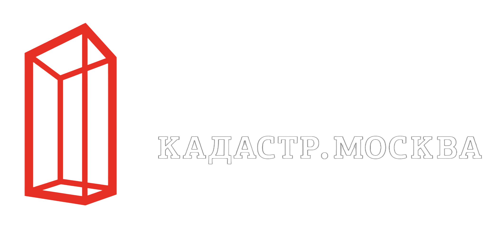 Кадастр.Москва
